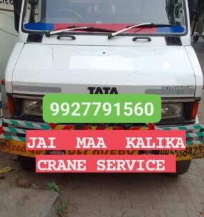 WhatsApp Image 2024-06-11 at 10.47.46(3)